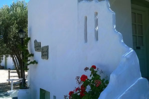 Les chambres du Platis Gialos à Sifnos